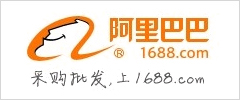 深圳美信阿里巴巴1688全球采購平臺 nyl_tb.jpg