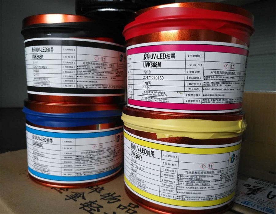 LED油墨廠家告訴你LED油墨及其特點(diǎn).jpg LED油墨廠家告訴你LED油墨及其特點(diǎn).jpg